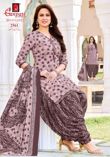 Ganpati shaan e hind patiyala vol 14 cotton dress material wholesale